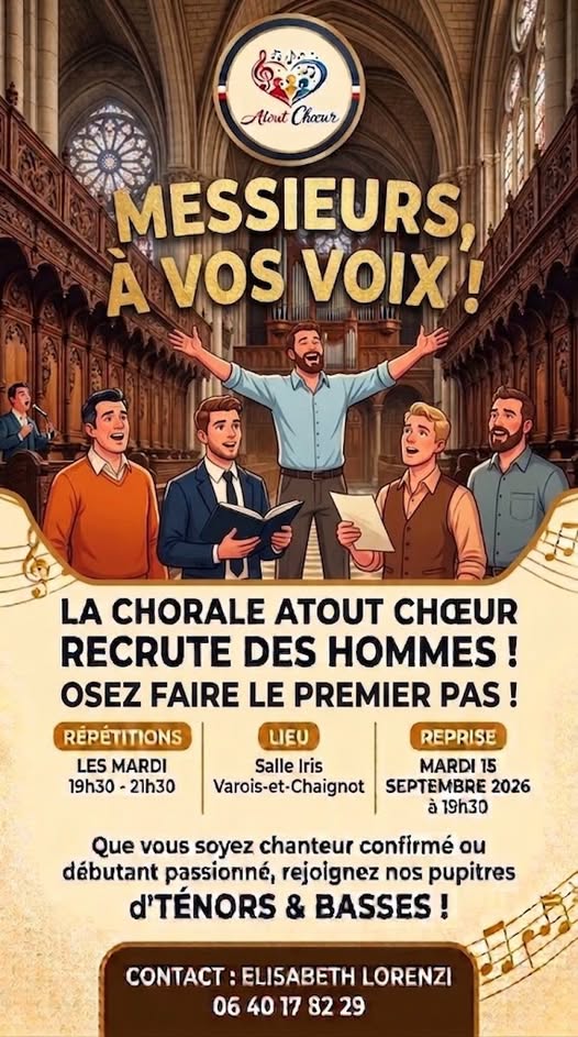 affiche 2026